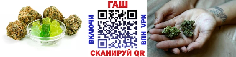 Купить  Жигулёвск  Cannafood конопля 