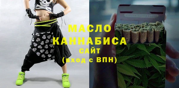 меф VHQ Киреевск