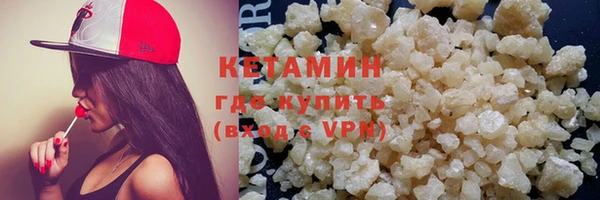 дживик Киренск