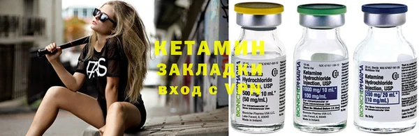 амф Карпинск