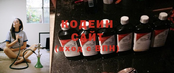 спиды Касимов