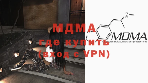 меф VHQ Киреевск