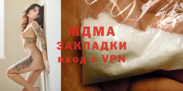спиды Касимов