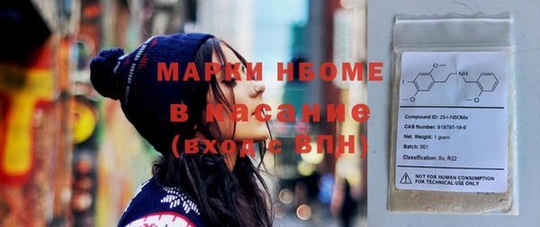 дживик Киренск