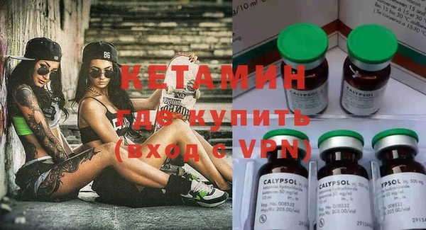 меф VHQ Киреевск