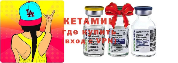 круглые Карталы