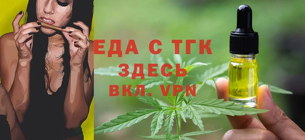 спиды Касимов