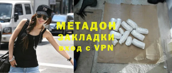 амф Карпинск