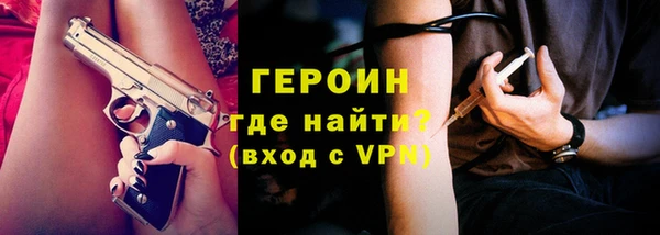 амф Карпинск