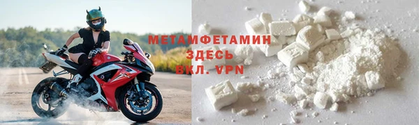 амф Карпинск
