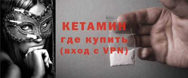 дживик Киренск