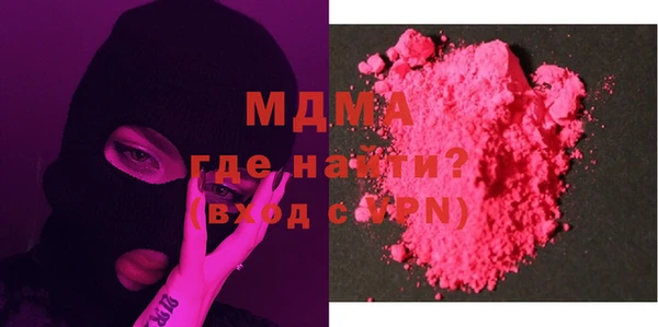 круглые Карталы
