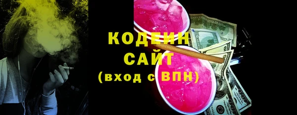 меф VHQ Киреевск