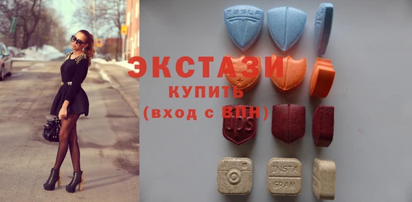 дживик Киренск