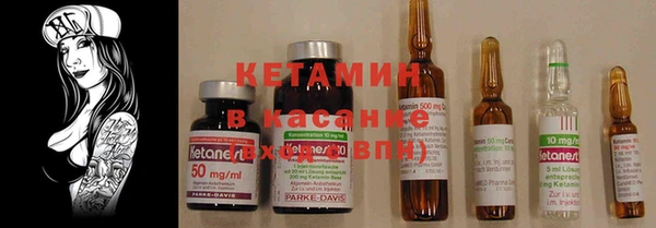 дживик Киренск