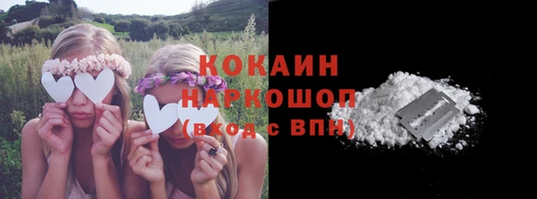 меф VHQ Киреевск