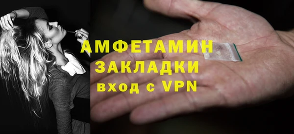 спиды Касимов