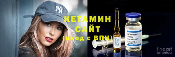 круглые Карталы