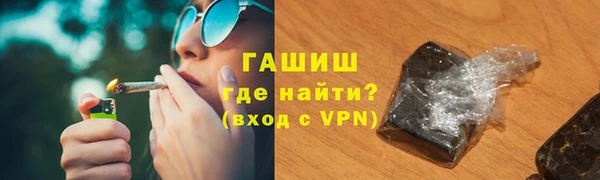 амф Карпинск