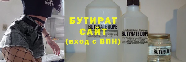 меф VHQ Киреевск