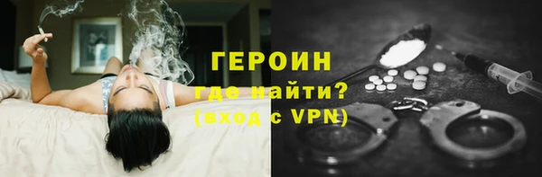 дживик Киренск