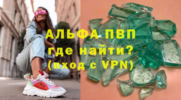 круглые Карталы