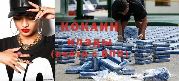 круглые Карталы
