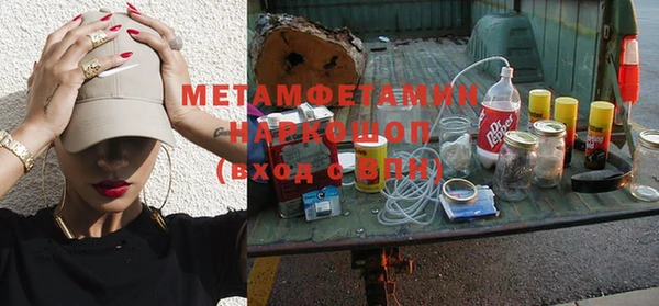 дживик Киренск