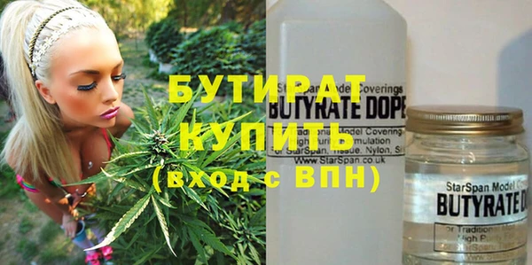 меф VHQ Киреевск