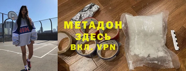 дживик Киренск