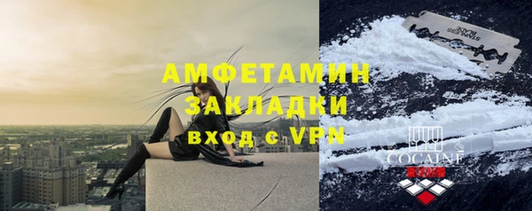 круглые Карталы