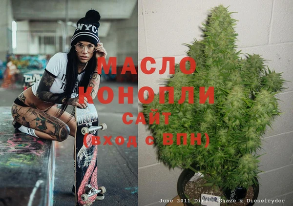 меф VHQ Киреевск