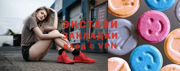 дживик Киренск