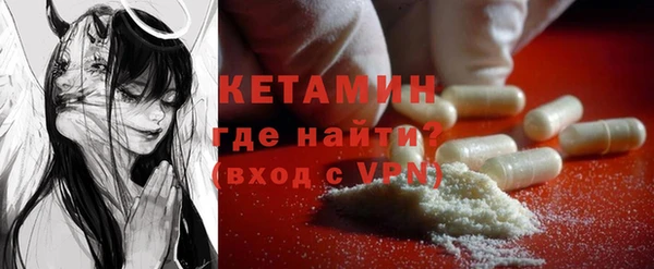 спиды Касимов