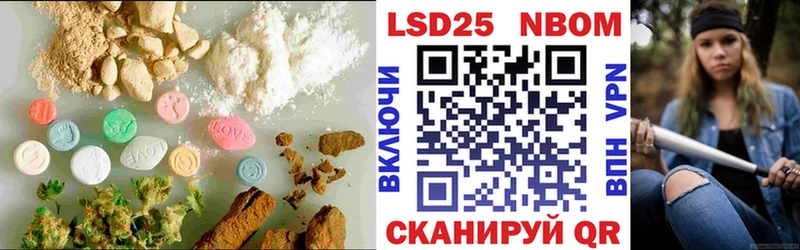 Купить где  Жигулёвск  ЛСД экстази кислота 