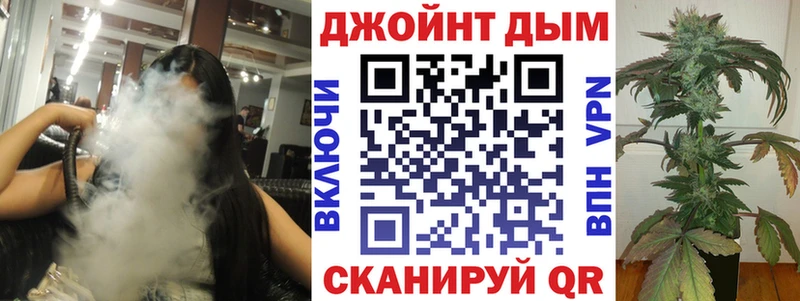 МАРИХУАНА марихуана  Купить закладки  Жигулёвск 